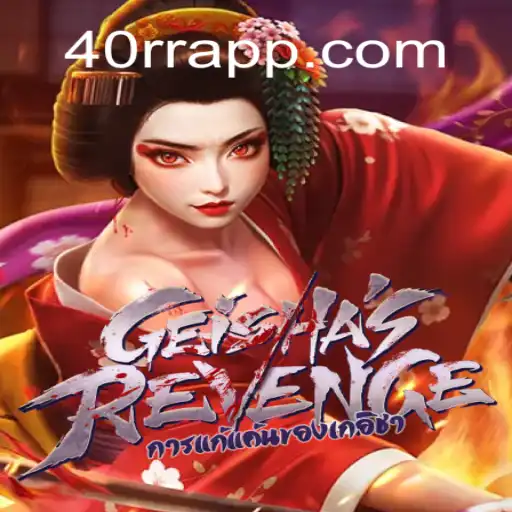 Exploring GeishasRevenge: A Dive into the Intriguing World of Online Gaming