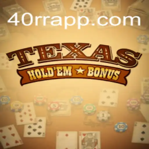 Exploring the Excitement of Texas Hold'em Bonus: Rules and Gameplay